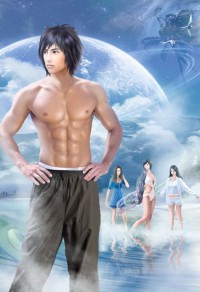 藏不住的喜欢写进书里