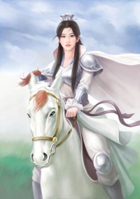 命若桃花