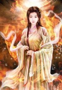 修真醫聖在都市